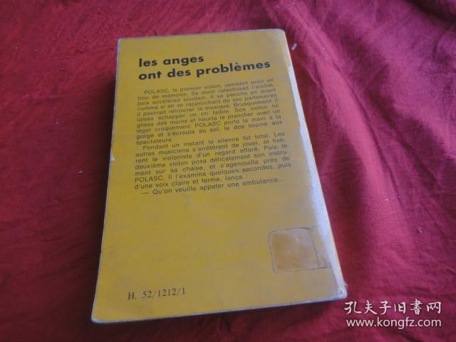 小巷深處的獨(dú)特書香天堂，最新外文書籍一覽