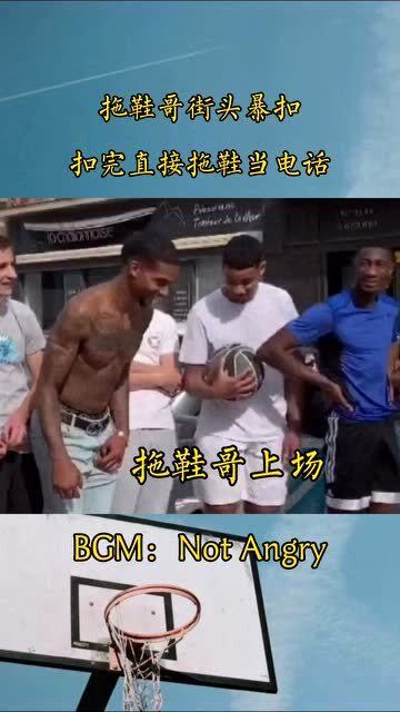 拖鞋哥，引領(lǐng)最新潮流，時尚新標桿！
