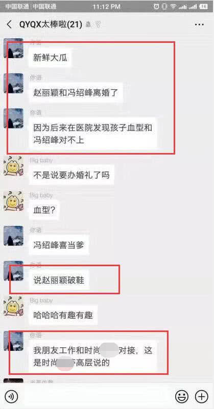 小巷深處的神秘寶藏，特色小店意外曝光，平凡中的獨(dú)特魅力