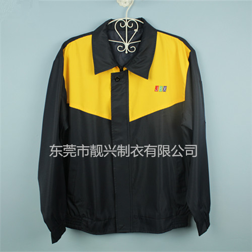 聯(lián)通最新冬裝，時(shí)尚風(fēng)采展現(xiàn)學(xué)習(xí)變化的力量與自信風(fēng)采