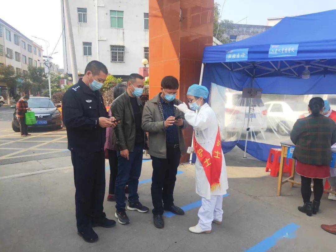 最新武平疫情動態(tài)，變化中的力量與自我提升的自信之路