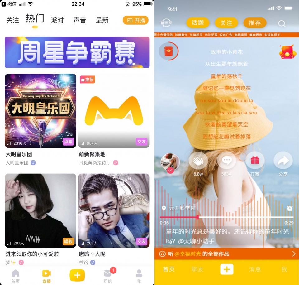 Z解壓最新，解鎖潛能，自信飛翔