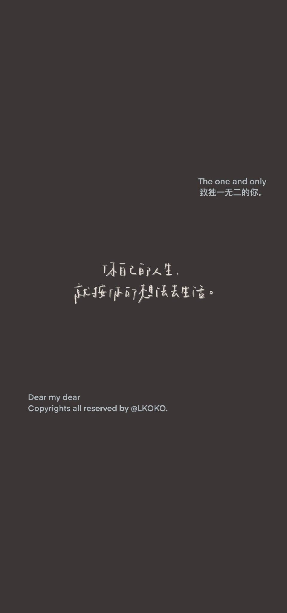 最新潮流文字背景設(shè)計(jì)，打造個(gè)性空間風(fēng)潮！