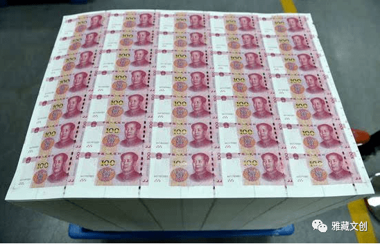 最新上印錢幣，科技設(shè)計與價值探討