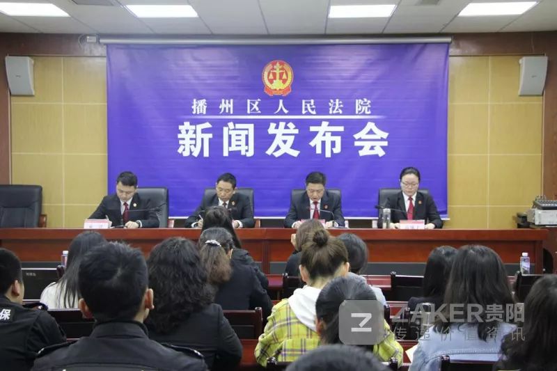 播州區(qū)最新任免消息及操作指南，初學(xué)者與進階用戶指南