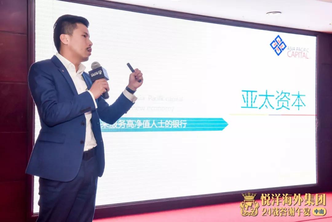中澳貿(mào)易最新動態(tài)，破浪前行的貿(mào)易之旅展現(xiàn)自信與成就之源