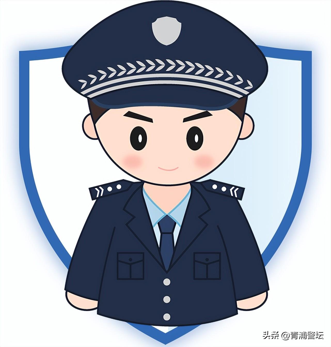 最新反詐警方提示，守護財產(chǎn)安全，警惕網(wǎng)絡(luò)詐騙