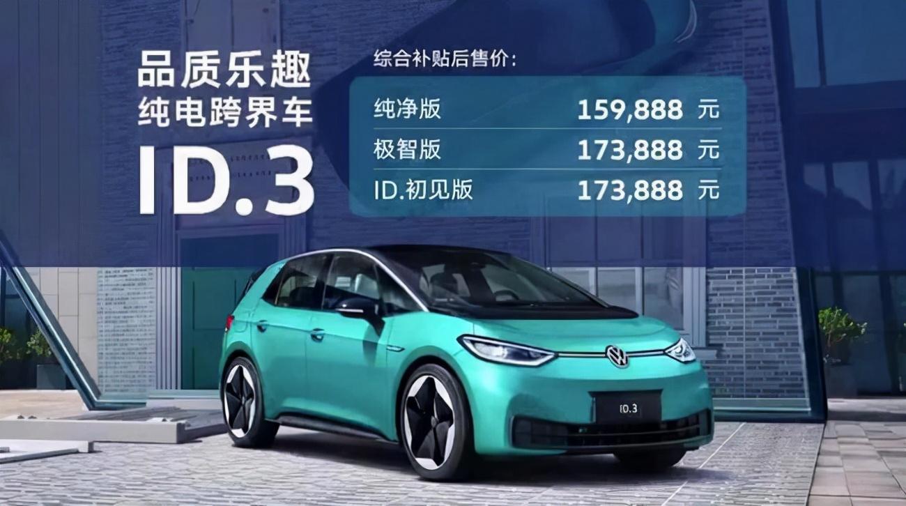 生豬最新價格動態(tài)，變化中的學習揭示自信與成就的力量