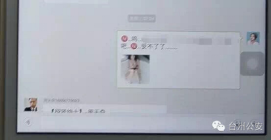 微信毛片群，自然美景的輕松探索之旅