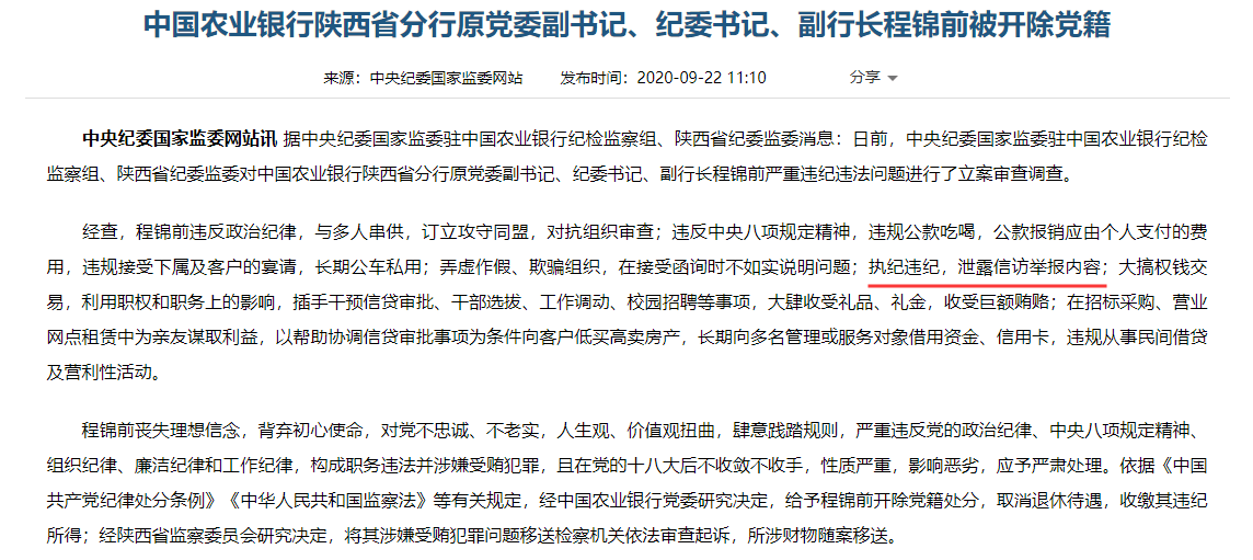 全球防控態(tài)勢(shì)分析，新型肺炎境外最新通報(bào)與應(yīng)對(duì)策略探討